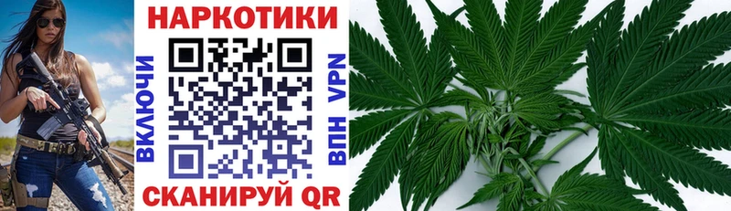 Купить наркоту Ухта А ПВП Codein блэк спрут ТОР Амфетамин МАРИХУАНА