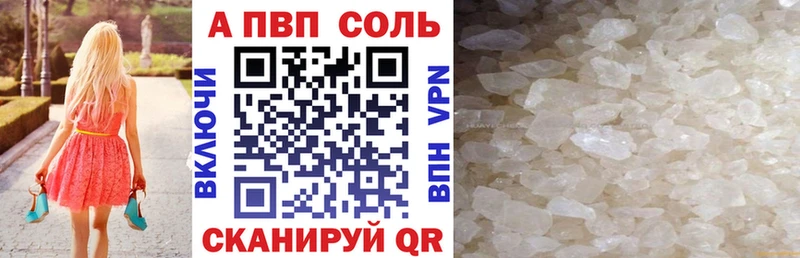 kraken как зайти  Ухта  А ПВП СК КРИС 