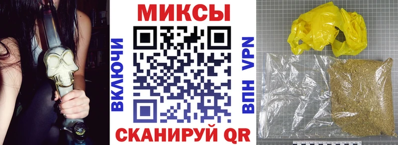 Бутират 99%  дарнет шоп  Ухта 