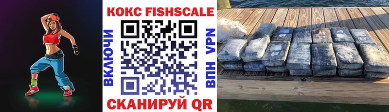 COCAIN Боливия  купить наркотик  mega зеркало  Ухта 