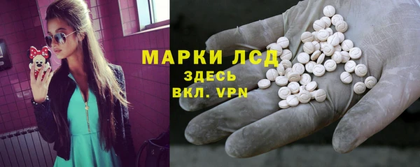mdpv Новодвинск