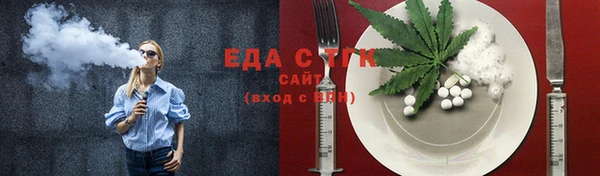 mdpv Новодвинск