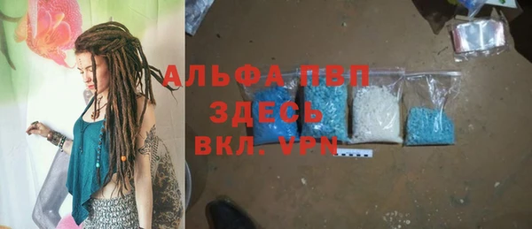 mdpv Новодвинск