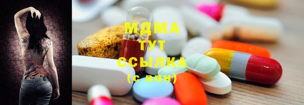mix Нягань