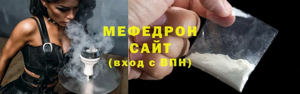 mix Нягань
