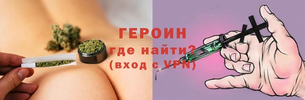 mdpv Новодвинск