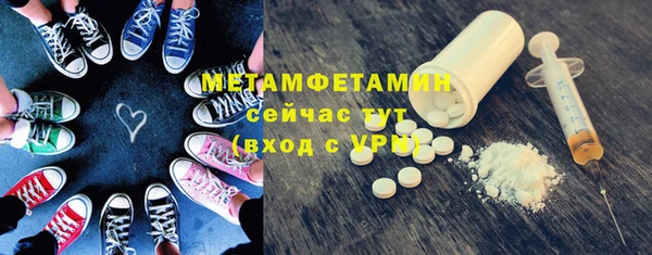 mdpv Новодвинск