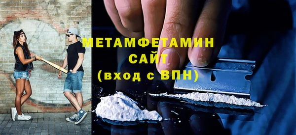mdpv Новодвинск