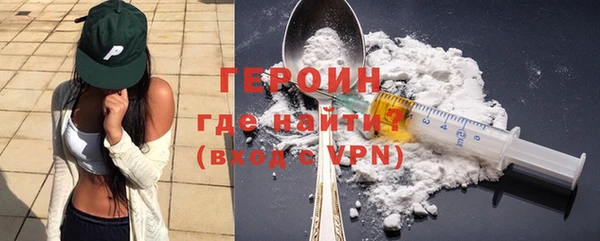 mix Нягань