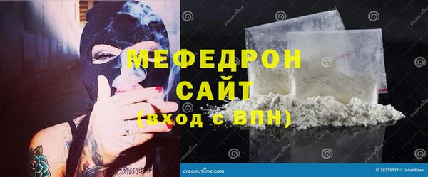 mix Нягань