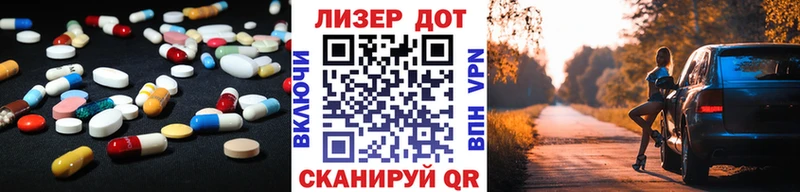 кракен ONION  Ухта  ЛСД экстази кислота  даркнет сайт 