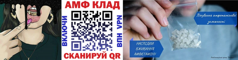 mega как войти  Ухта  Метамфетамин Methamphetamine  купить наркоту 