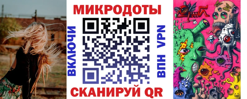 Псилоцибиновые грибы прущие грибы Ухта